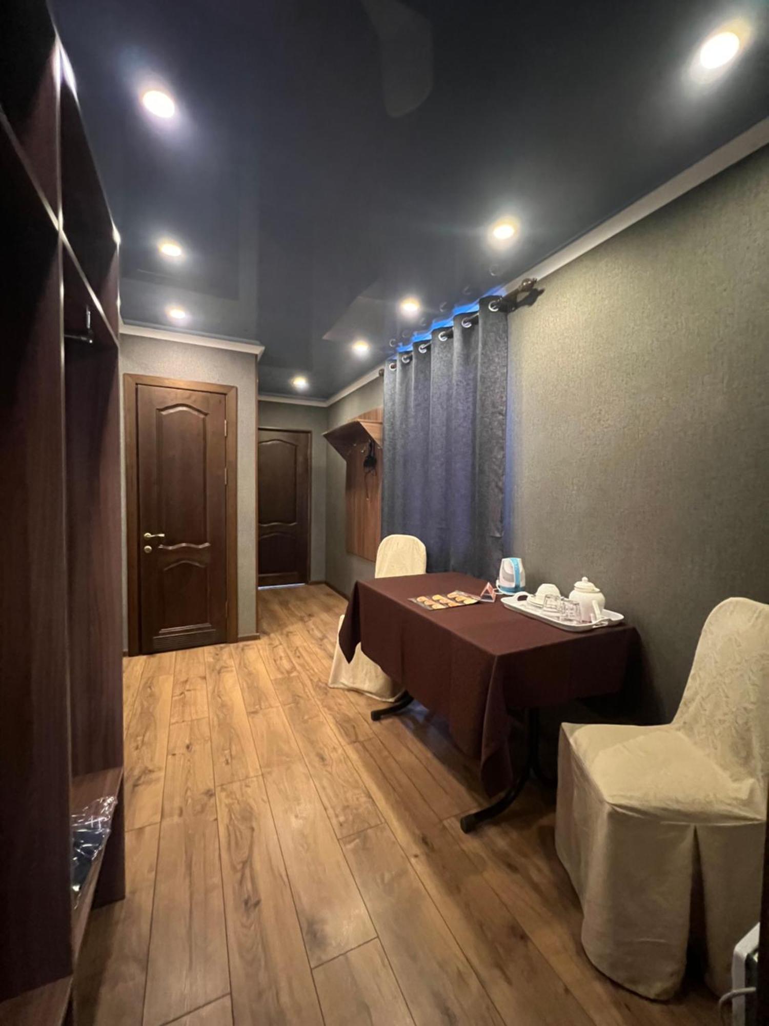 Salut Hotel Μπισκέκ Εξωτερικό φωτογραφία